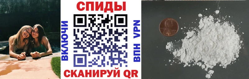 купить наркотик  мориарти какой сайт  АМФЕТАМИН Premium  Истра 