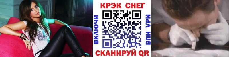 как найти наркотики  Истра  COCAIN Колумбийский 