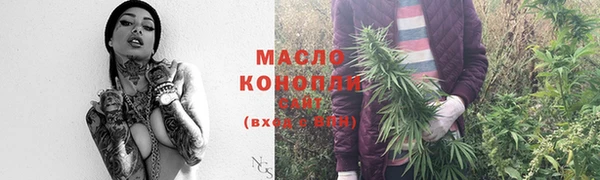 скорость Елизово