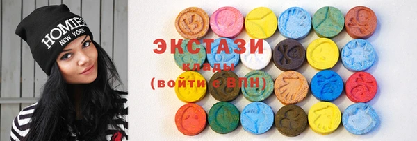 марки nbome Елабуга