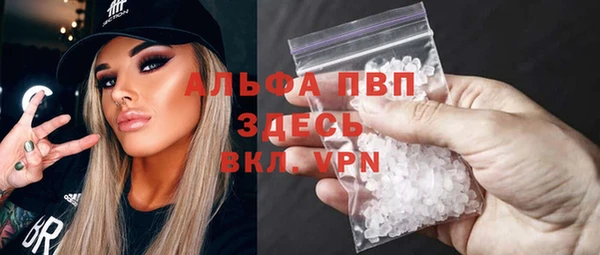 скорость Елизово