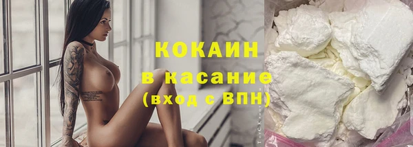 MDMA Premium VHQ Ельня