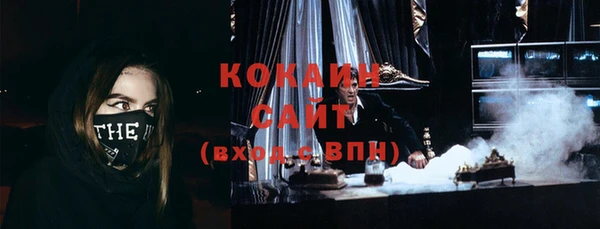 марки nbome Елабуга