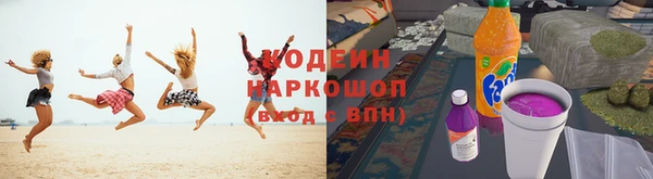 MDMA Premium VHQ Ельня