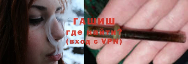 MDMA Premium VHQ Ельня