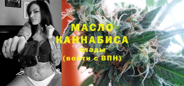 скорость Елизово
