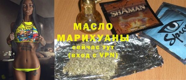 марки nbome Елабуга