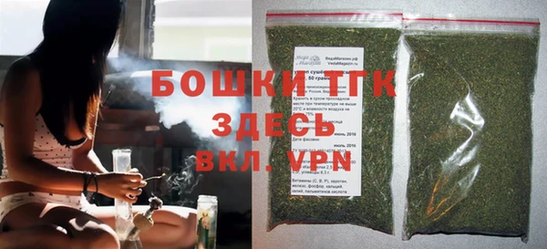 MDMA Premium VHQ Ельня