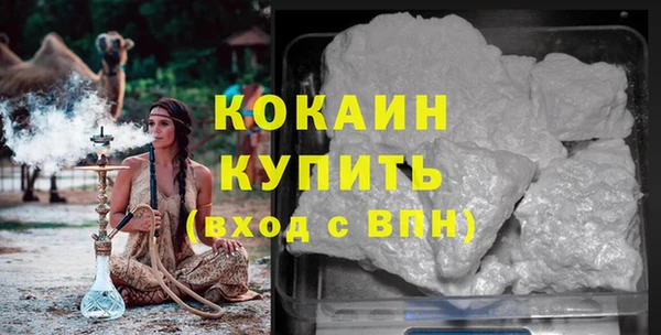 марки nbome Елабуга