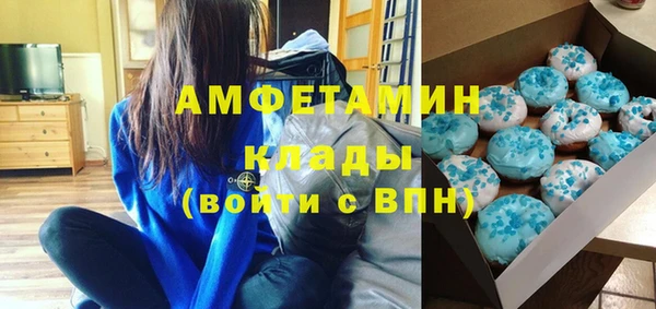 марки nbome Елабуга