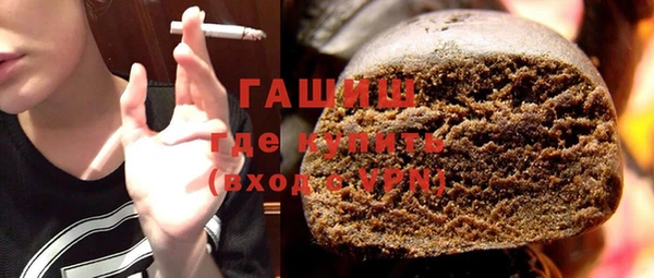 MDMA Premium VHQ Ельня