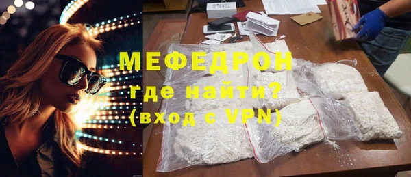 марки nbome Елабуга