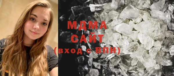 марки nbome Елабуга