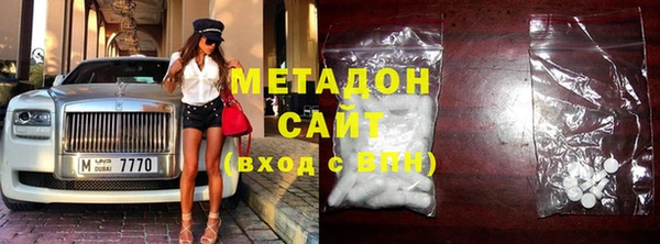 MDMA Premium VHQ Ельня