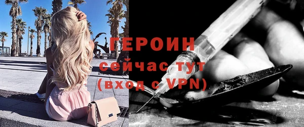 скорость Елизово