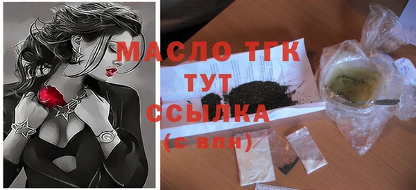 MDMA Premium VHQ Ельня