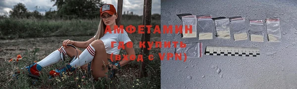 марки nbome Елабуга