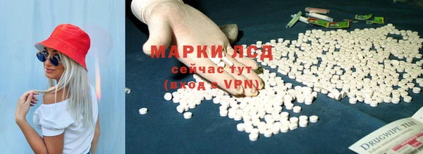 MDMA Premium VHQ Ельня