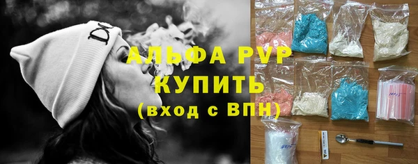 марки nbome Елабуга