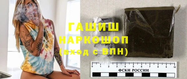 меф Бежецк