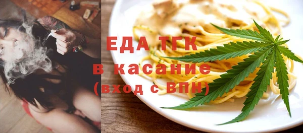 MDMA Premium VHQ Ельня