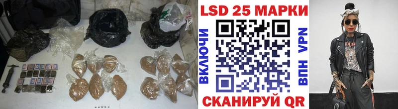 omg ссылки  Истра  это какой сайт  ЛСД экстази кислота 